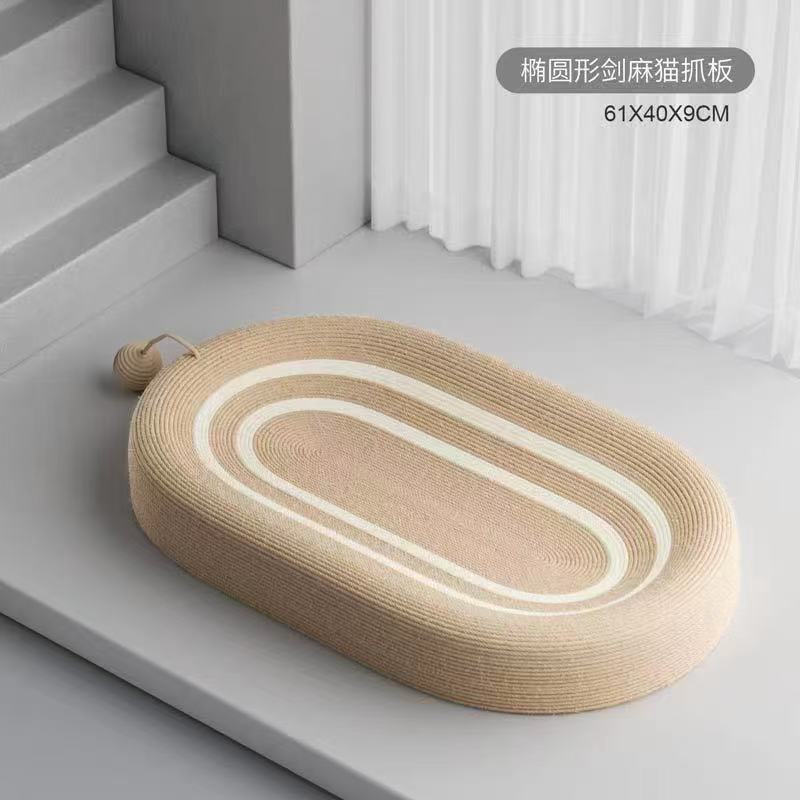 Sisal Oval Cat Scratch Pad