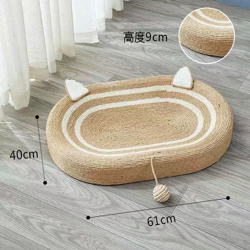 Sisal Oval Cat Scratch Pad